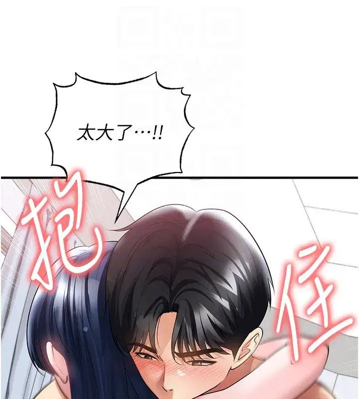 第129話