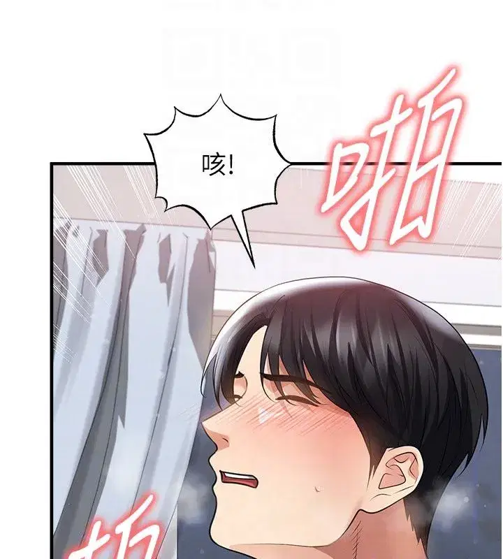 第129話