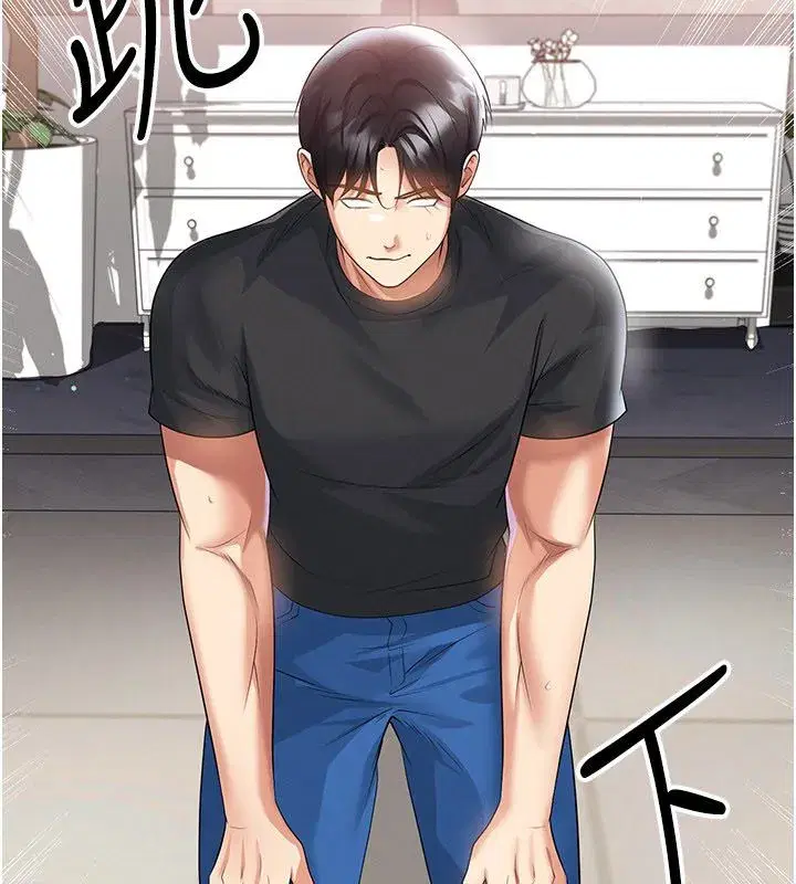 第129話