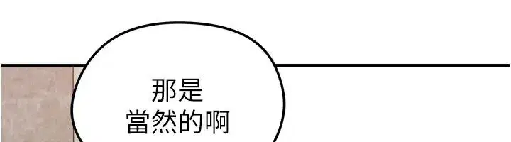 第129話