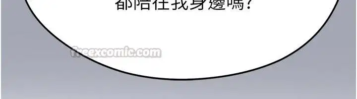 第129話