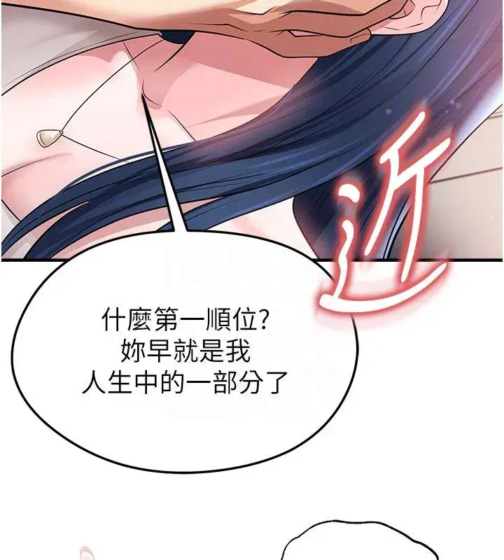 第129話