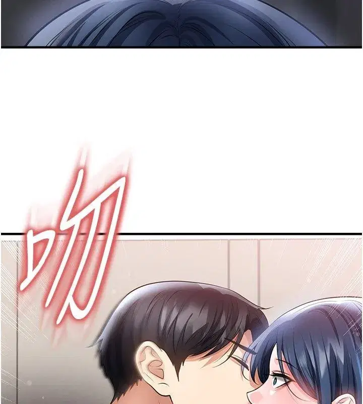 第129話