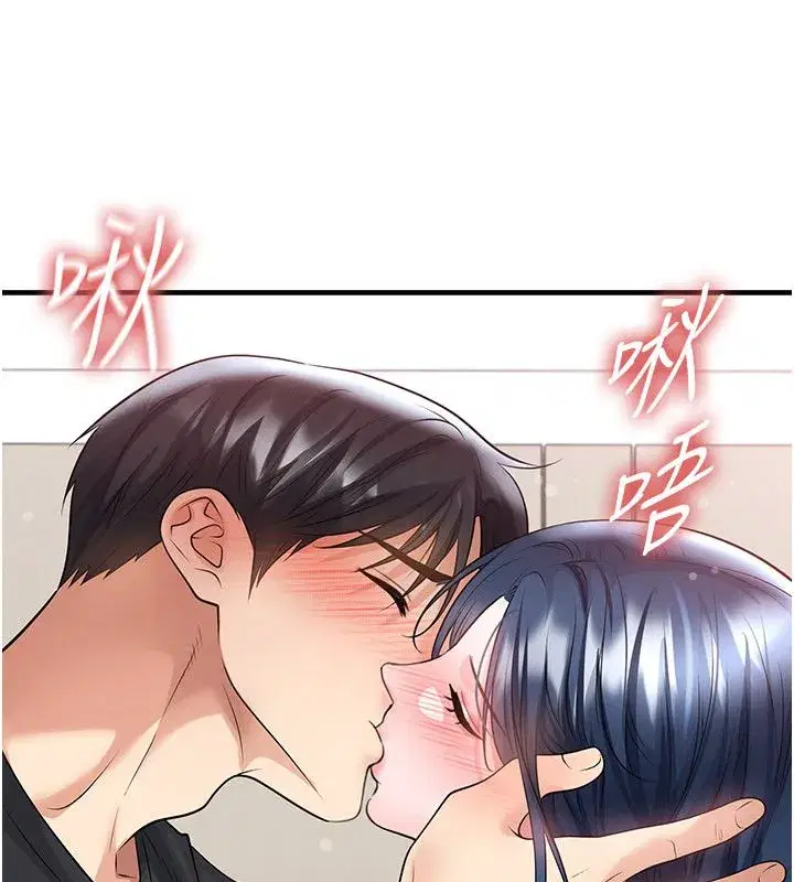 第129話