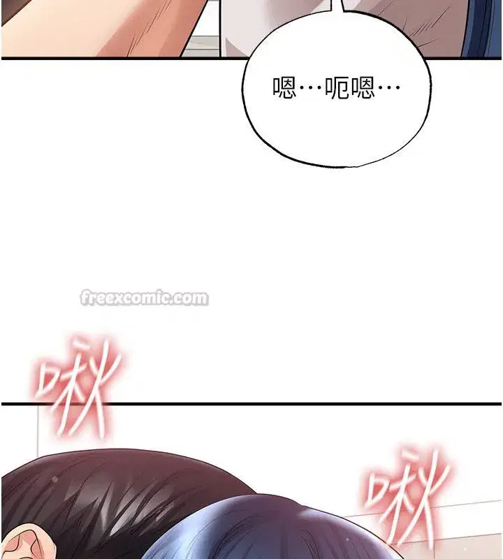 第129話