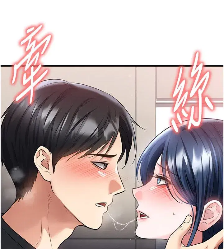 第129話