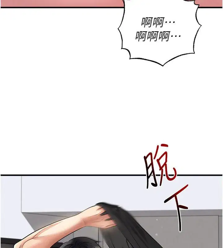 第129話