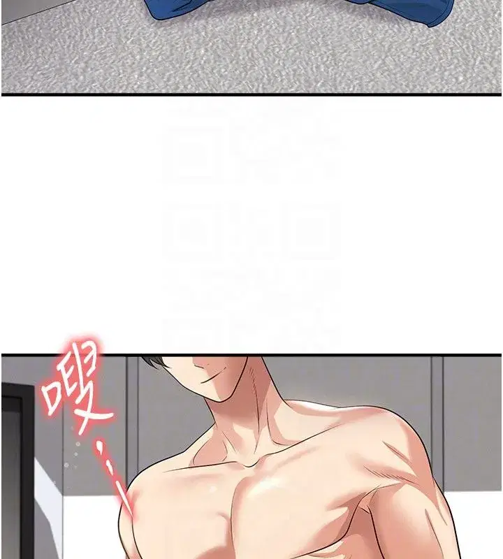 第129話