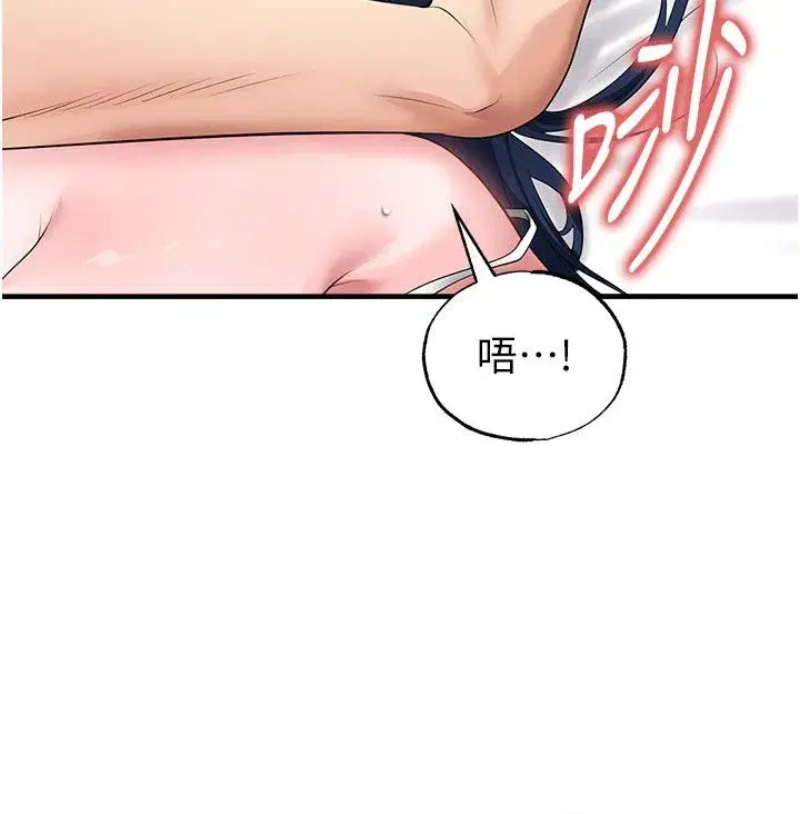 第129話