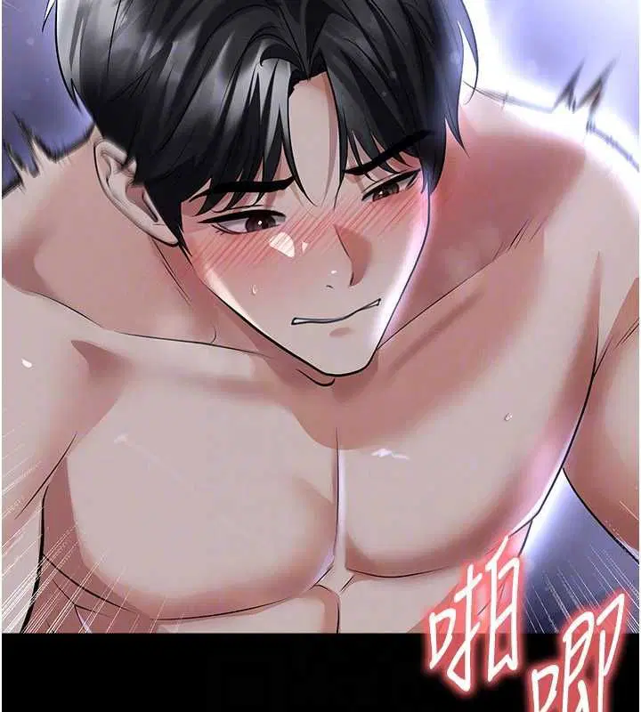 第130話