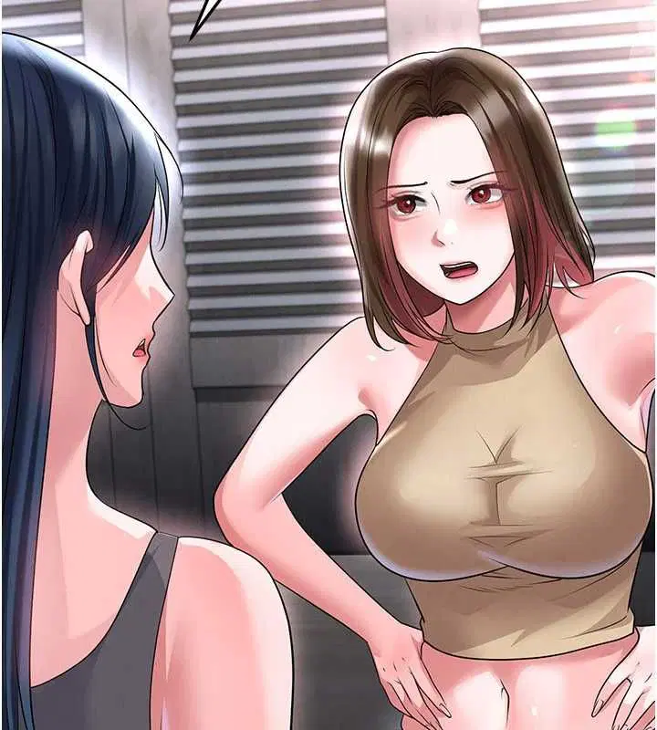 第132話