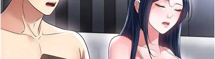 第132話