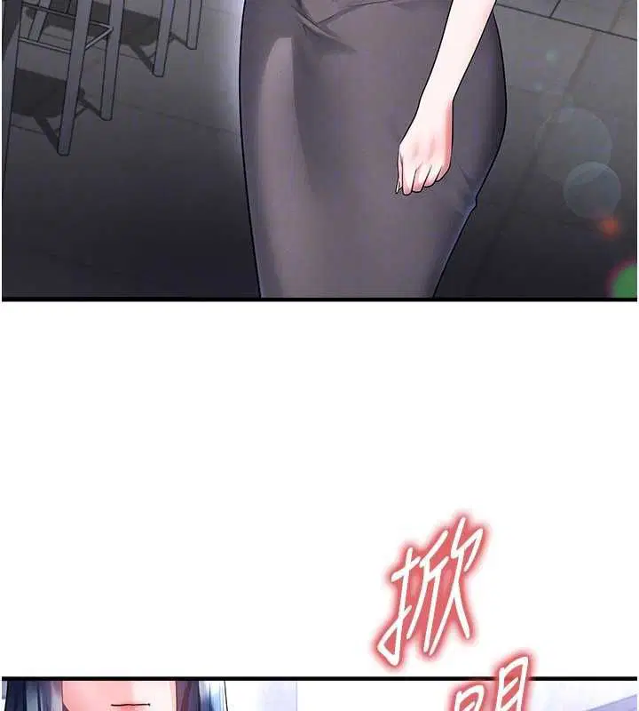 第132話