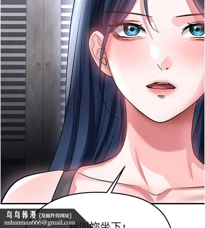 第132話