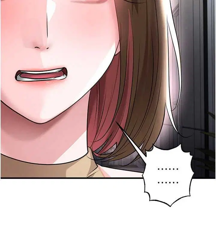 第132話