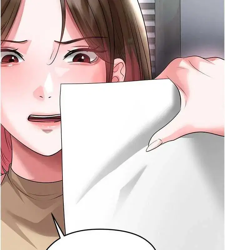 第133話