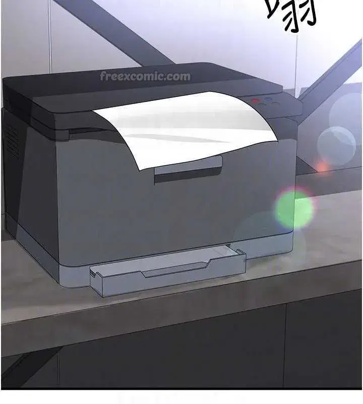第133話