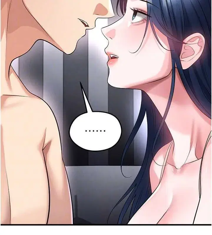 第133話
