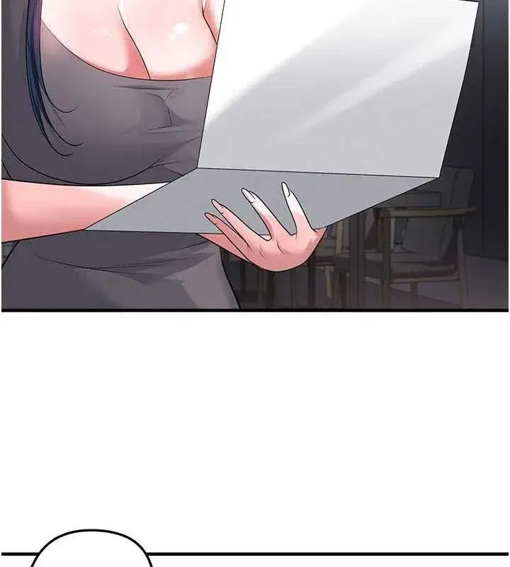 第133話