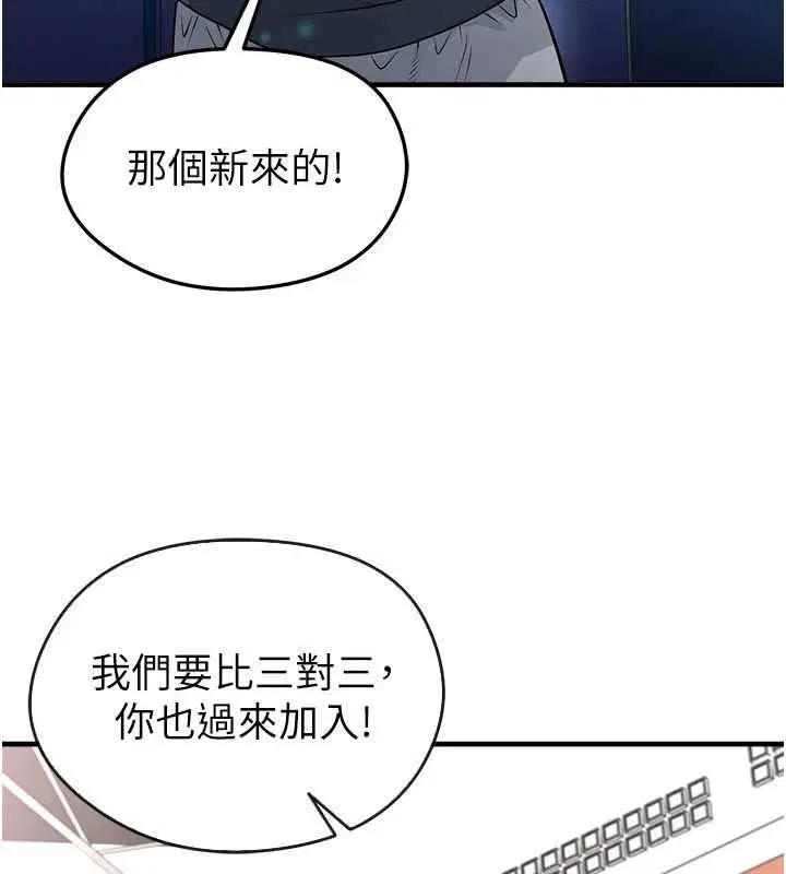 第136話