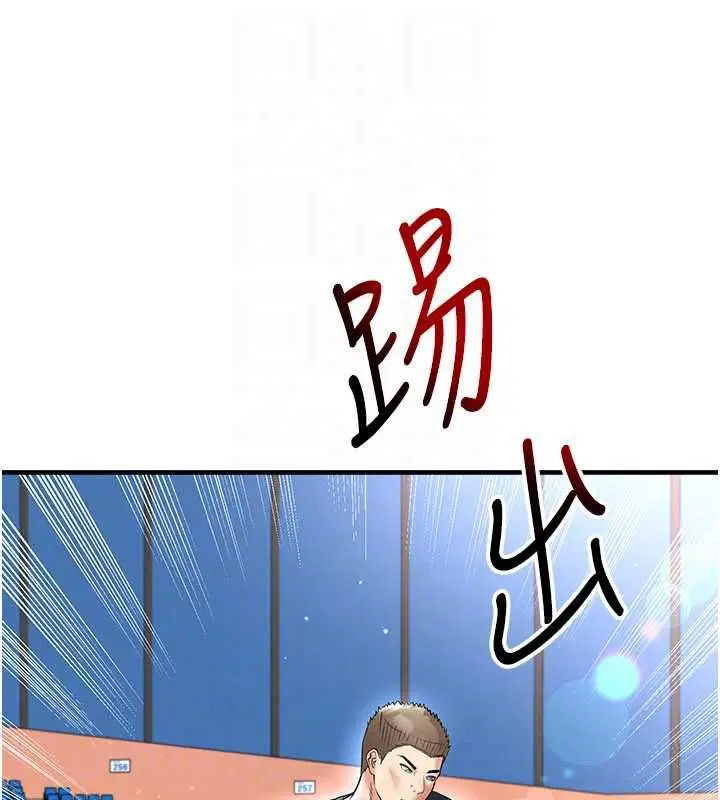 第136話