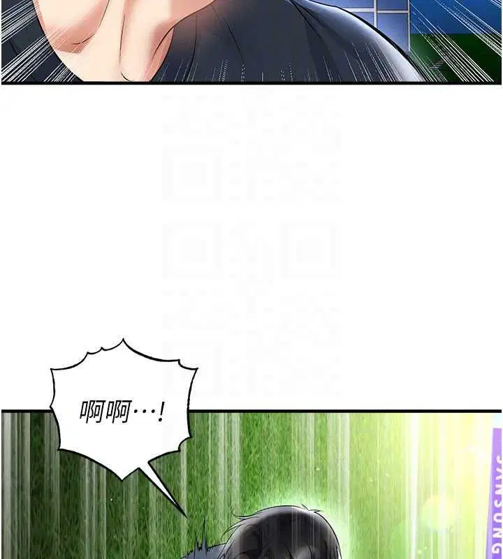 第136話