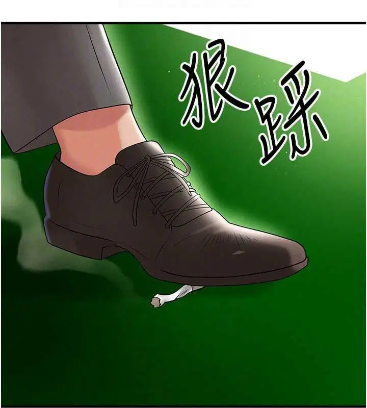 第136話