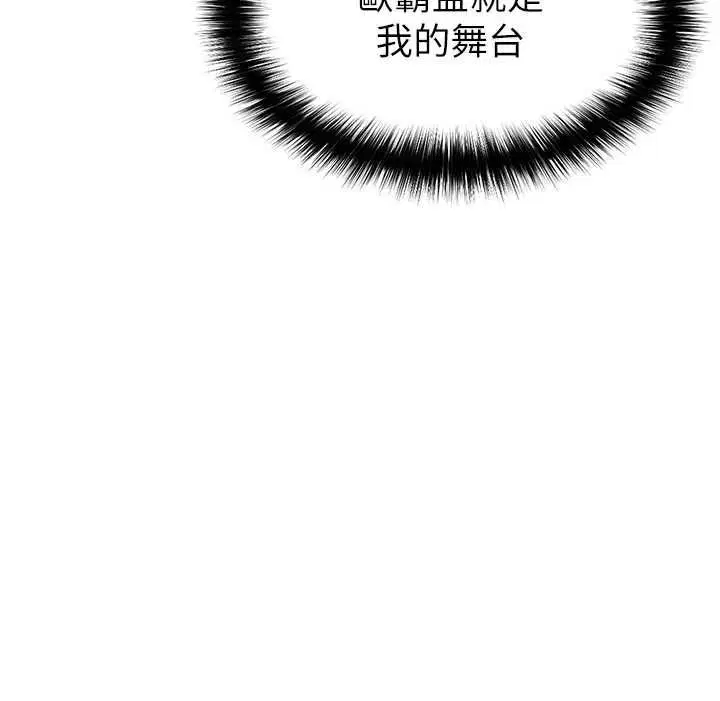 第136話