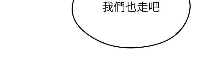 第136話