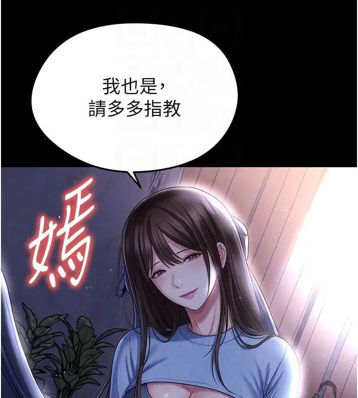 第136話