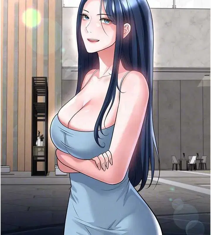 第137話