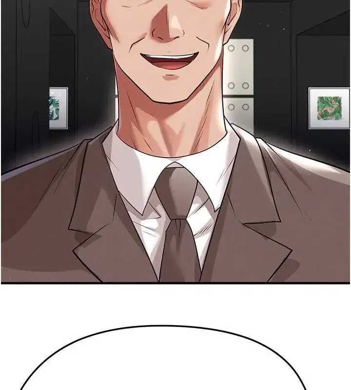 第137話