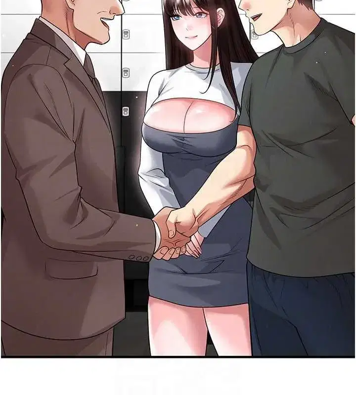 第137話
