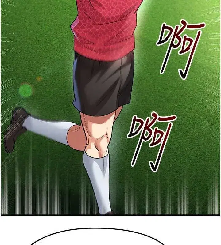 第137話