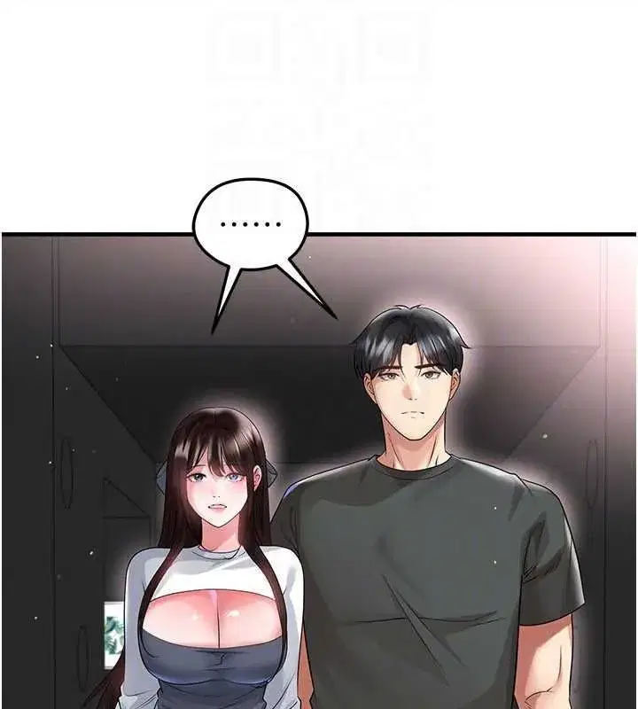 第137話