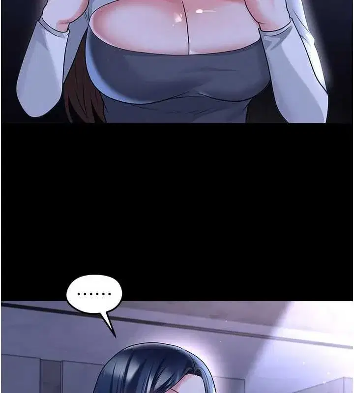 第137話