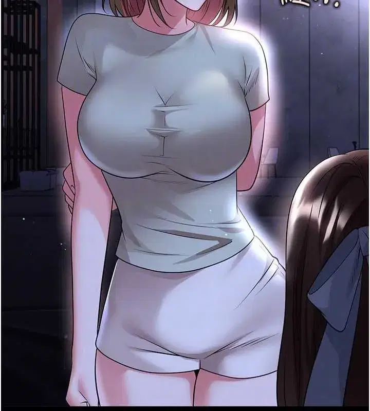 第137話