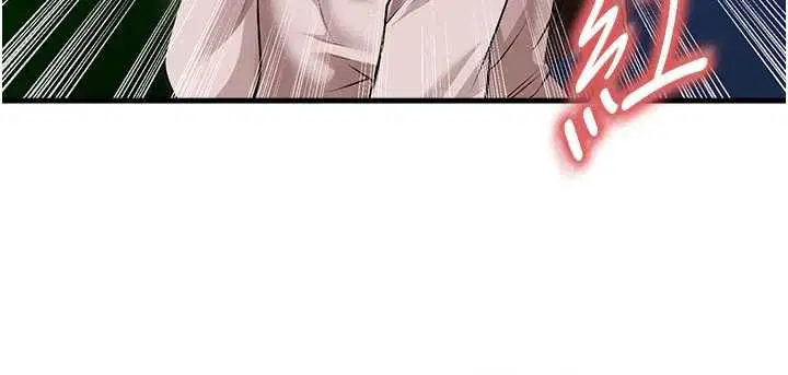 第138話