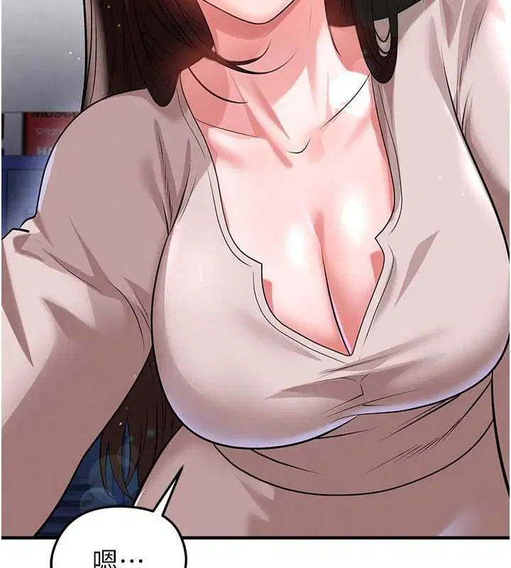 第138話