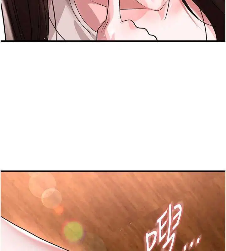 第138話