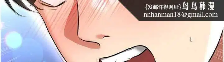 第138話