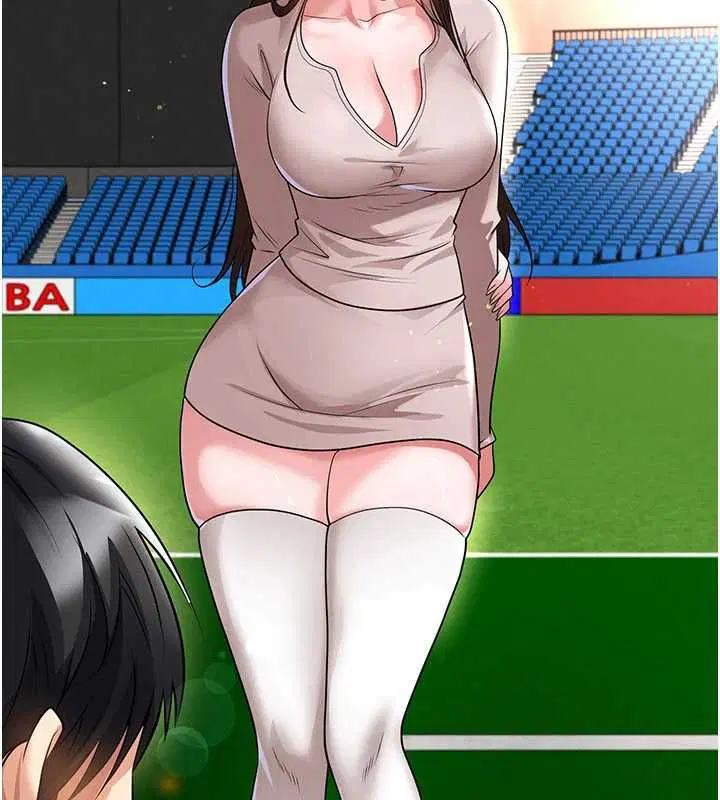 第138話