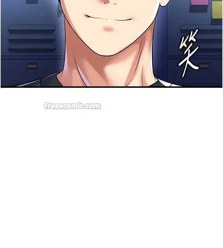 第139話