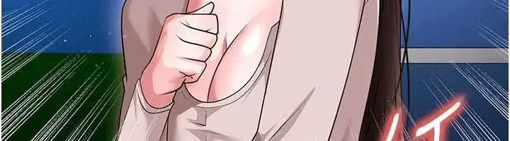 第139話