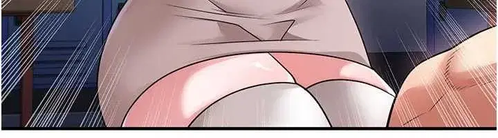 第139話
