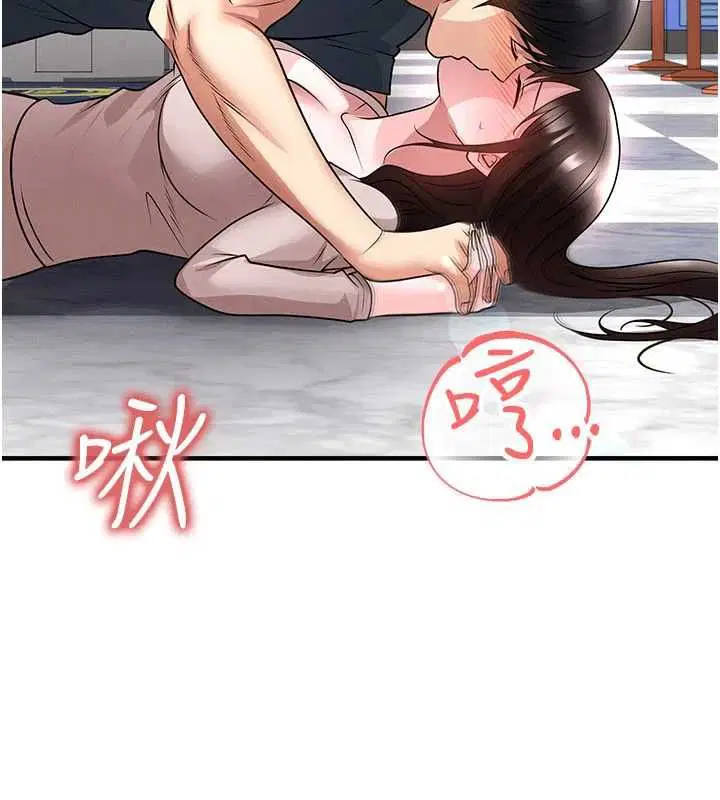 第140話