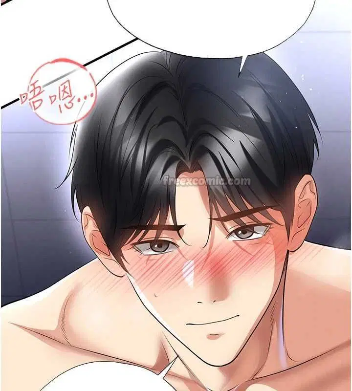 第140話