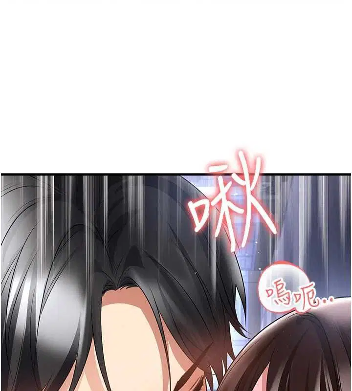 第140話