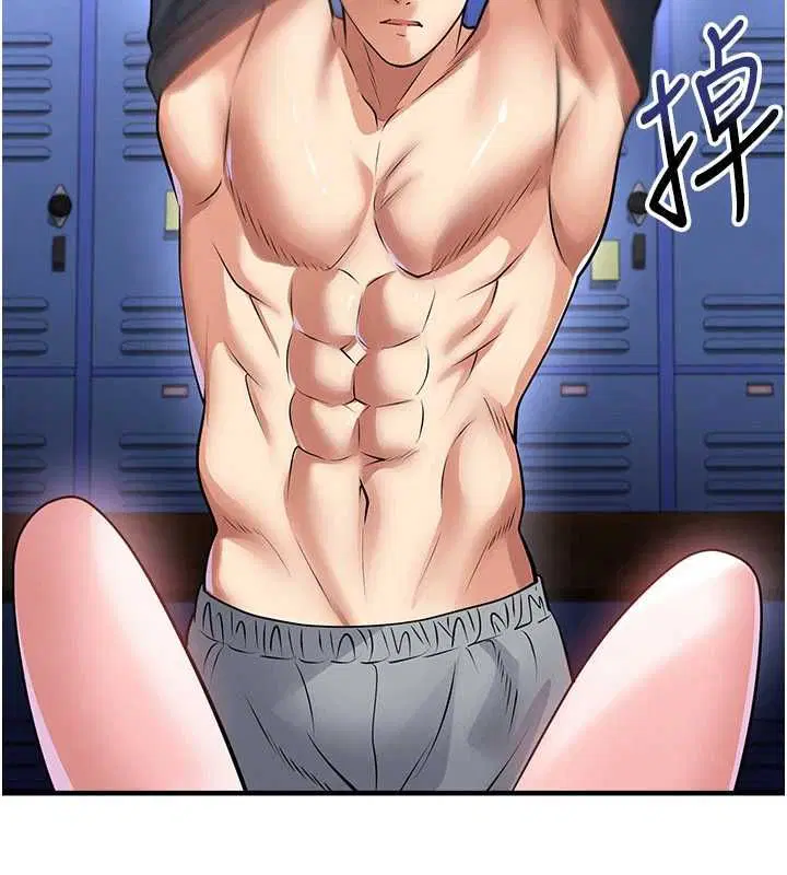 第140話
