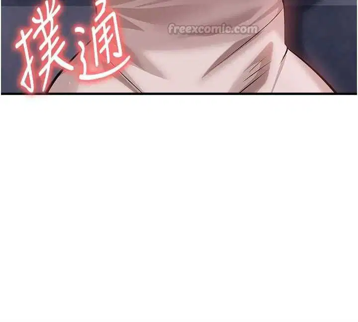 第140話